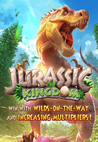 game